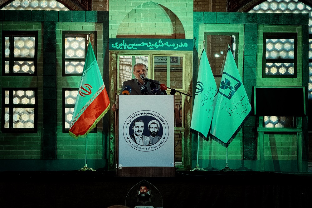 مراسم سالروز تاسیس نهاد امور تربیتی و هفته تربیت اسلامی برگزار شد