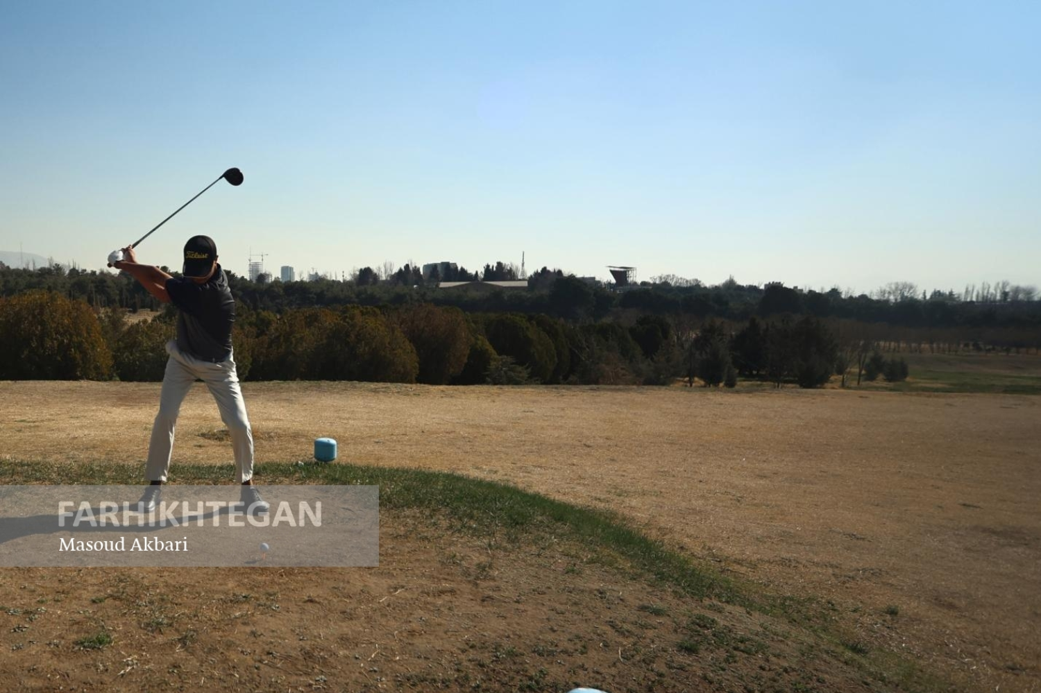 نیمهنهایی لیگ گلف برگزار شد