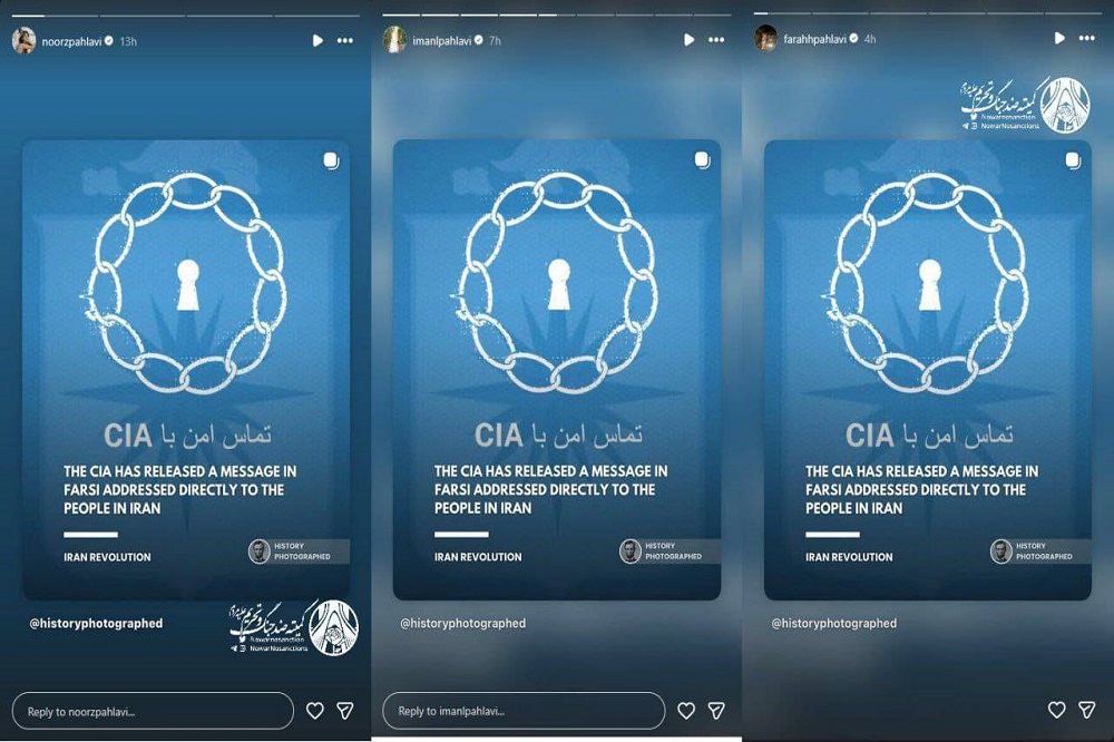 انقلاب ملی یا کودتا با التماس!